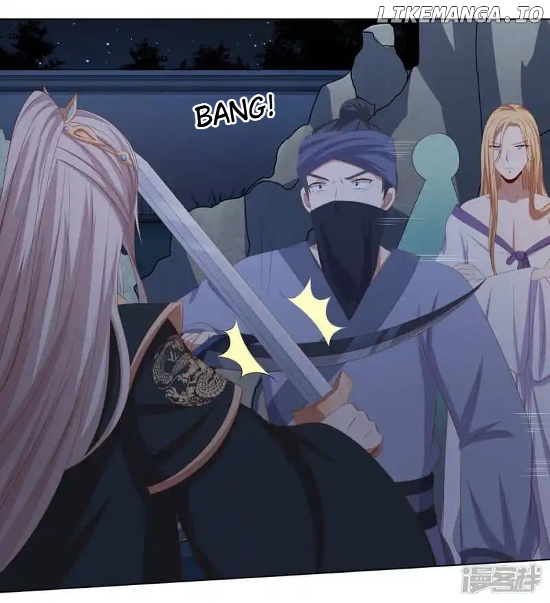 Rewrite My Fate chapter 63 - page 15